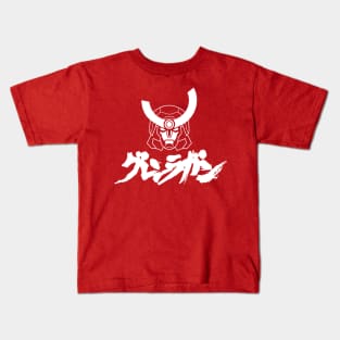 Gurren Lagann Kids T-Shirt